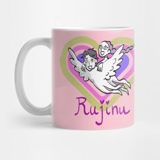 Rujinu Shirt KPop Demon Hunters Merch Saja Boys Shirt Merch Characters Mug
